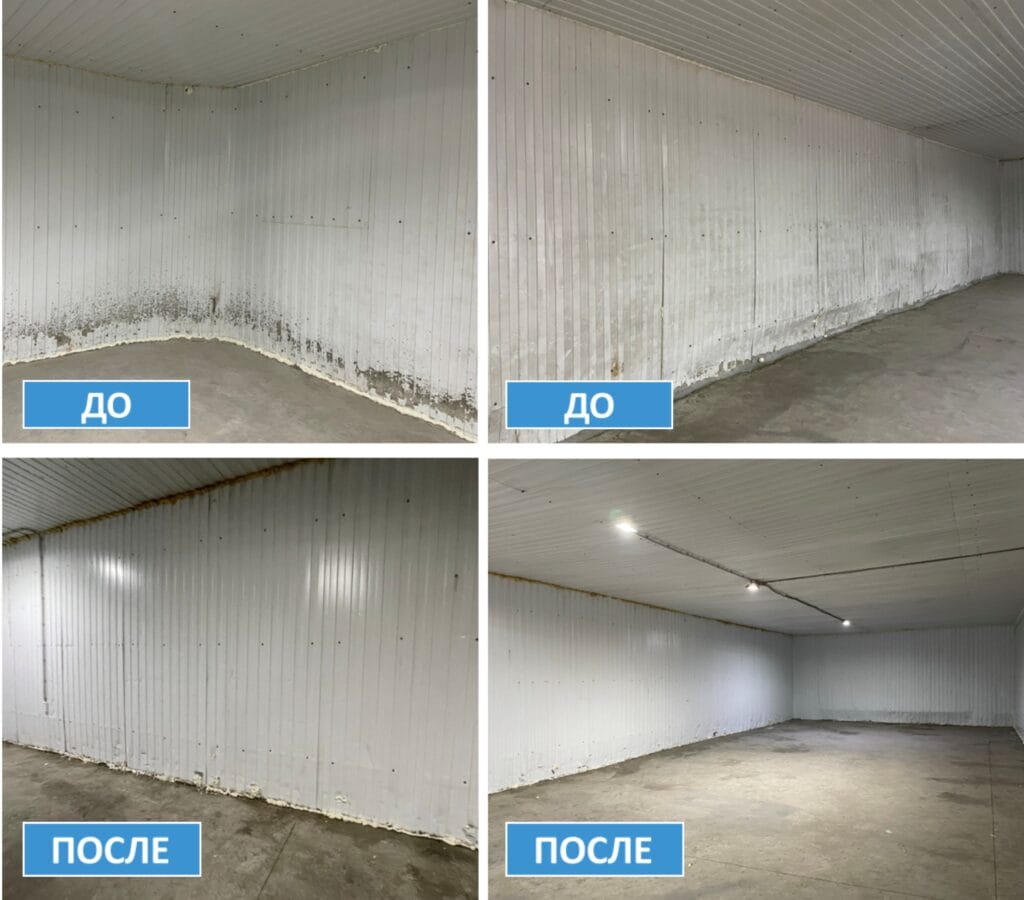 Очистка стен и потолка гаражного помещения в Красноярске. До и после уборки: удалена грязь и плесень.