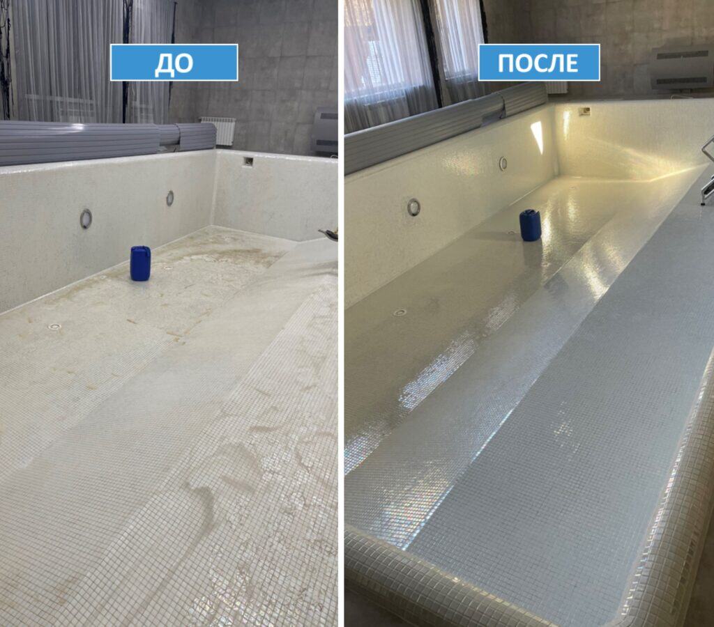 Чистка ванны до и после, профессиональный клининг в Красноярске.