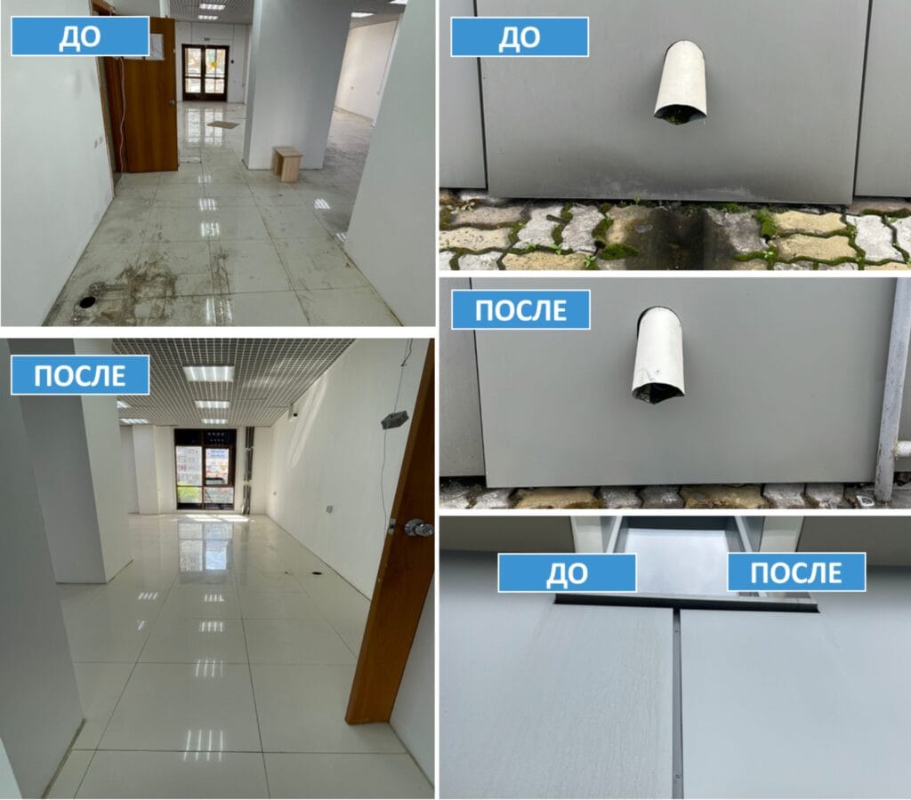 Грязный пол до и чистый после уборки в офисе, клининговая уборка в Красноярске.